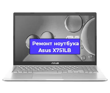 Замена батарейки bios на ноутбуке Asus X751LB в Волгограде